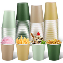 9oz Sage Green & Gold Gradient Paper Cups (120 pcs)
