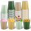 9oz Sage Green & Gold Gradient Paper Cups (120 pcs) 1