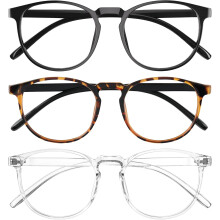Blaulichtfilterbrille mit UV400-Filter (99 %)