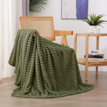 Olive Green Fleece Throw Blanket 50"x60", Super Soft Microfiber Flannel with Stripes, Lightweight Cozy Blanket for Couch, Sofa, Bed – Compatible