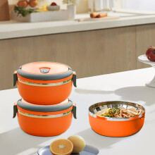 Boîte à lunch ronde en acier inoxydable étanche pour aliments, salades, collations – Isotherme, compatible micro-ondes, portable – Idéale