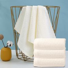 Luxury Cotton Bath Towel Set – Thick & Plush, 33x70 cm
