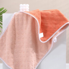 Doppelseitiges Fleece-Badetuch, 140 x 69 cm, Orange