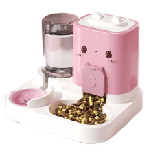 Distributeur automatique 2 en 1 de nourriture et d'eau pour chats et chiens. Gamelles portables et pratiques avec design amovible, facile Ă nettoyer