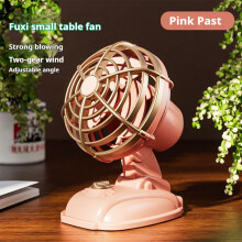 Desk Fan, Box Fan, Small Fan, Box Fan Clearance, Small Desk Fan, Small Fans for Desk, Portable Personal Quiet Electric Fan for Home, Plastic