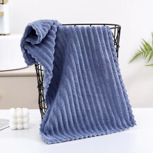 Striped Polyester Bath Towel 29.5 x 13.7 in