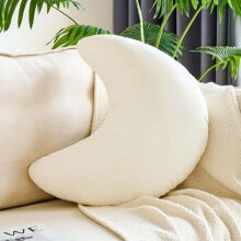Coussin Lune Blanche, 50 cm (19,6 po) - Coussin décoratif en velours doux en forme de demi-lune - Décoration pour canapé, chambre ou salon