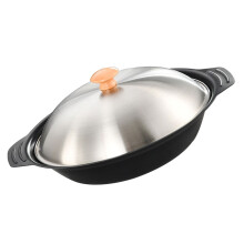 unbranded Non Stick Griddle Deep Frying Pan Skillet Chafing Dish Black