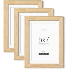 12x16 Oak Photo Frame Set of 3