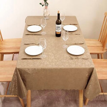 Floral Embossed Vinyl Tablecloth, Brown, 60 x 102 in