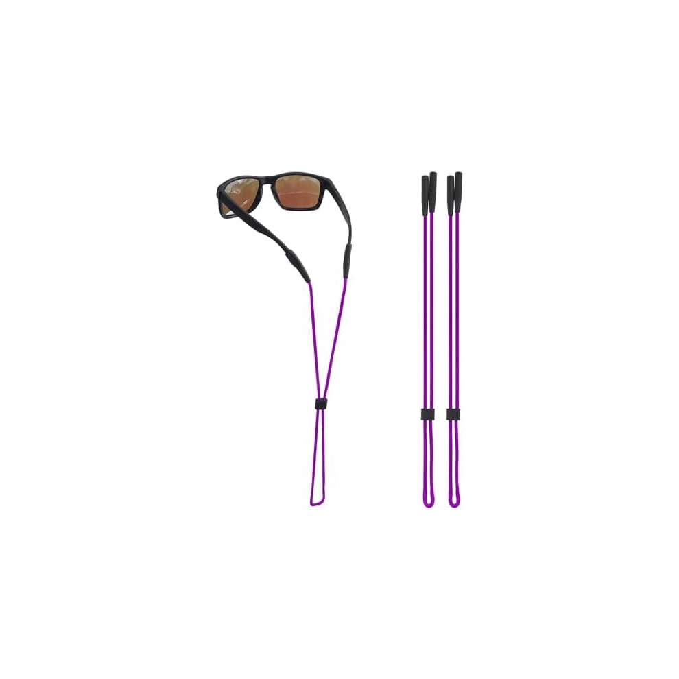 Eyeglasses Holder Strap Neck Retainer 2 PCS Purple