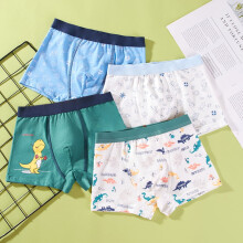Boys' Cotton Boxer Briefs 4-Pack, Soft Tagless Underwear