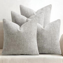 Set van 4 lichtgrijze polyester kussenhoezen van 45 x 45 cm, landelijke/boho-stijl – geschikt voor standaard vierkante kussens