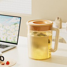 Pichet Gallickan 1,7 L (60 oz) avec couvercle, plastique sans BPA, récipient pour boissons chaudes/froides, orange transparent