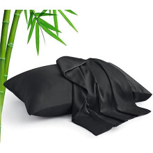 Lot de 2 taies d'oreiller standard (51 x 66 cm), en rayonne de bambou, rafraîchissantes et respirantes, fermeture portefeuille douce et soyeuse –