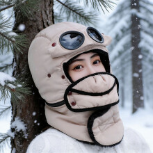 Vintertermosmask för cykling, vindtät balaklava med glasögon, imskyddande mask för utomhuscykling, skidåkning, motorcykel, kall (beige)