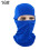 Balaclava UV Ποδηλασία Μοτοσικλέτας Αντισκωριακή Ολόσωμη Κάλυμμα Κασκόλ για Καπέλο 1
