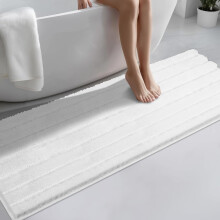 Vaskbart badeværelsestæppe 61 x 91 cm, ekstra blød bademåtte, absorberende og skridsikkert badetæppe til bruser, badekar, håndvask, gulv