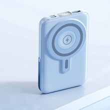 Batería externa magnética inalámbrica 3 en 1 de 20000 mAh con pantalla digital y soporte: cargador portátil para teléfono, auriculares, reloj,