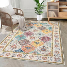 HEBE washable area rug 3' x 5' non-slip distressed medallion