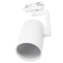 Abat-jour OUNONA pour spot, compatible avec les luminaires encastrés sur rail, les lustres, les suspensions et les appliques murales (blanc).