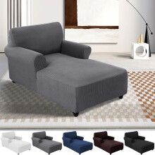 Poťah na ležadlo Lapalife Chaise Lounge Indoor, poťah na pohovku, 1-dielny elastický poťah na nábytok s podrúčkami, béžová