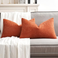 2 housses de coussin décoratives en chenille orange brûlé 30 x 50 cm – Housses de coussin style ferme pour canapé, chambre, salon