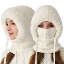 Bonnet 3 en 1 pour femme, modèle 2025 amélioré avec foulard intégré, idéal pour l'automne, l'hiver, le ski et la randonnée.