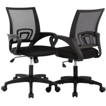 Mesh Office Chair with Lumbar Support and Armrests Black 2