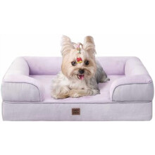 Orthopedic Dog Bed for Small Dogs – Waterproof Memory Foam, Non-Slip Bottom, Washable Cover, Egg-Crate Foam, Lilac