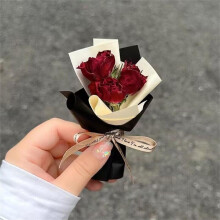 Auton kukkakimppu - Elegantti ja kestävä, täydellinen autoille, ainutlaatuinen lahjaidea
