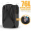 Sac de rufe pliabil de 76L, rezistent 2