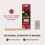 Earth Animal No-Hide Beef Stix (10 Chews Per Pack) – Long-Lasting 3