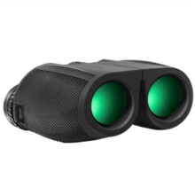 High-Definition Binoculars Low-Light Night Vision Long-Distance Focusing Portable Travel Telescope Monocular Hunting Toy