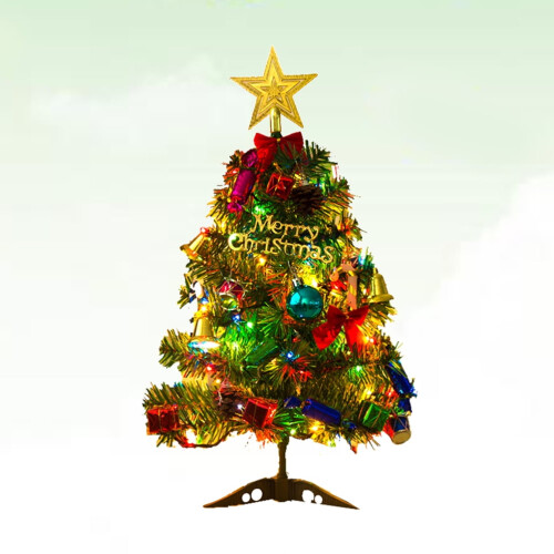 50cm Artificial LED Christmas Tree with Multicolour Lights