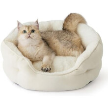 Round Dog Bed for Small Dogs – Washable Sherpa Pet Bed,