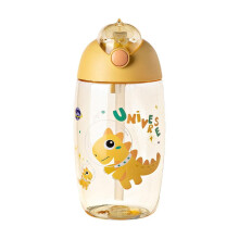 Yellow (A)$Learning Drinking Cup New Space Cup Portable Handy Cup Anti-fall Out Straw Cup Children's Learning Drinking Cup Dinosaur Water Cup