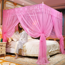AUQ Bed Canopy High-Density Mesh Canopy Bed Curtains Thickened Support Bed Curtains Pink
