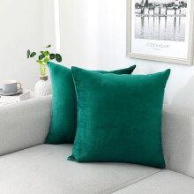 Kuddfodral i sammet, 22x22 cm, 2-pack, blågrön