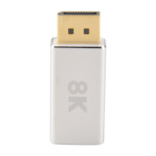 Aktywny Standardowy Adapter DP1.4 do 2.1 Kompatybilny z Dp na Konwerter Kablowy Kompatybilny z Dp na , ObsłUga 8K@60Hz