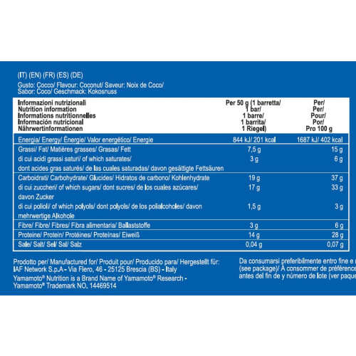 YAMAMOTO NUTRITION FreaKER 20 barras de 50 gramos Coco chocolate con leche 2