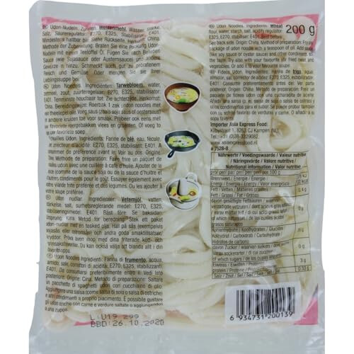 Wai Wai Udon Noodles, 30 X 200 GR, Multipack 1