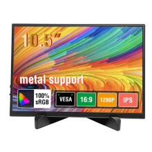 10,5-Zoll-Tragbarer Monitor 1280P HDR 15:10 mit Reduziertem Blaulichtanteil für , für PS4/5, für , Mobiltelefon, PC und Laptop-Erweiterung