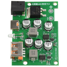 MPPT Solar Controller with Voltage Stabilizer, Inverter,Quick Charge QC2.0/3.0,Type-C & Output for DIY Solar Chargers