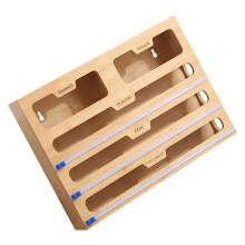 Bamboo Kitchen Cling Film Sealer Organizer with Wall Mount & Removable Towel Rack, Bamboo Cling Film Cutter