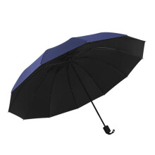 Paraguas Plegable Supergrande Negro con Protección Solar Reforzada de 12 Pulgadas, Resistente para Tres Personas, Apertura Manual. D