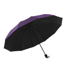 Paraguas Plegable Supergrande Negro con Protección Solar Reforzada de 12 Pulgadas, Resistente para Tres Personas, Apertura Manual. A