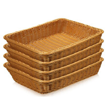 Bread Baskets Woven Serving Basket, Fruit Baskets Food Serving Holders Rectangle Rattan Display Trays for Bread Food