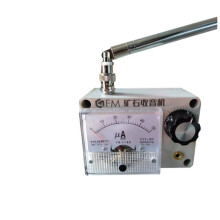Radio FM Ore Radio DIY con Medidor de Corriente, Utilizada para Probar la Eficiencia de la Antena o el Cable de Tierra.