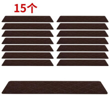 15pcs Stair Treads for Wooden Steps Indoor, Non Slip Carpet Stair Treads for Kids Elders and Dogs,Polyester C